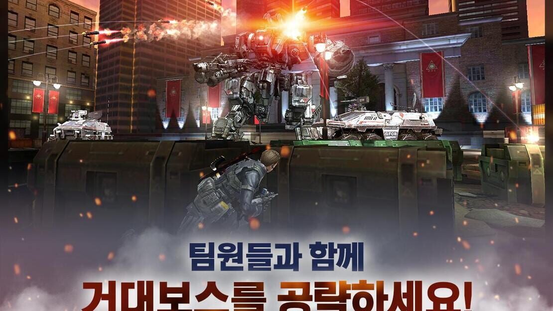 游戏截图 图片