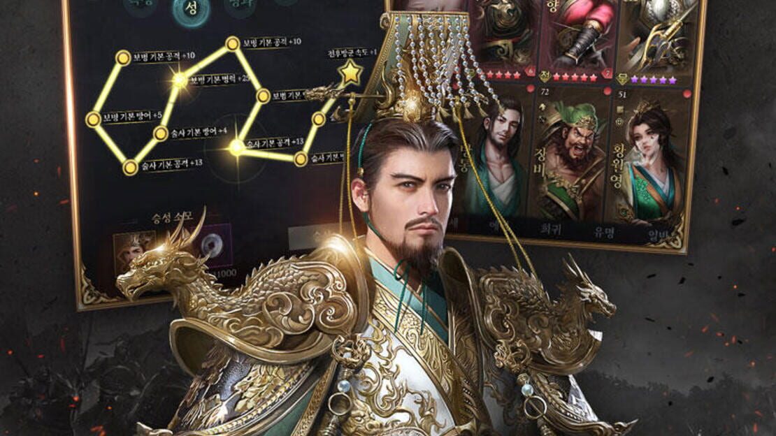游戏截图 图片