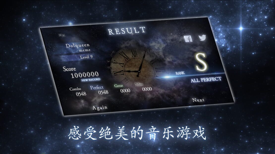 游戏截图 图片