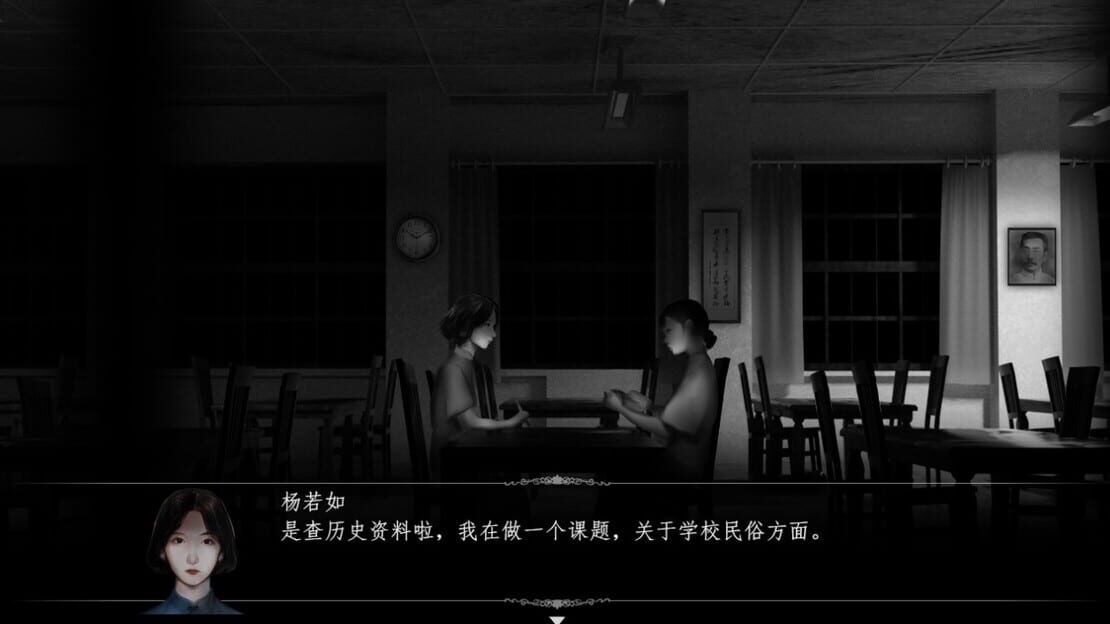 游戏截图 图片