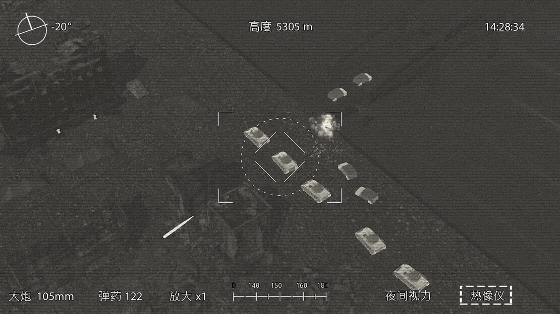 游戏截图 图片