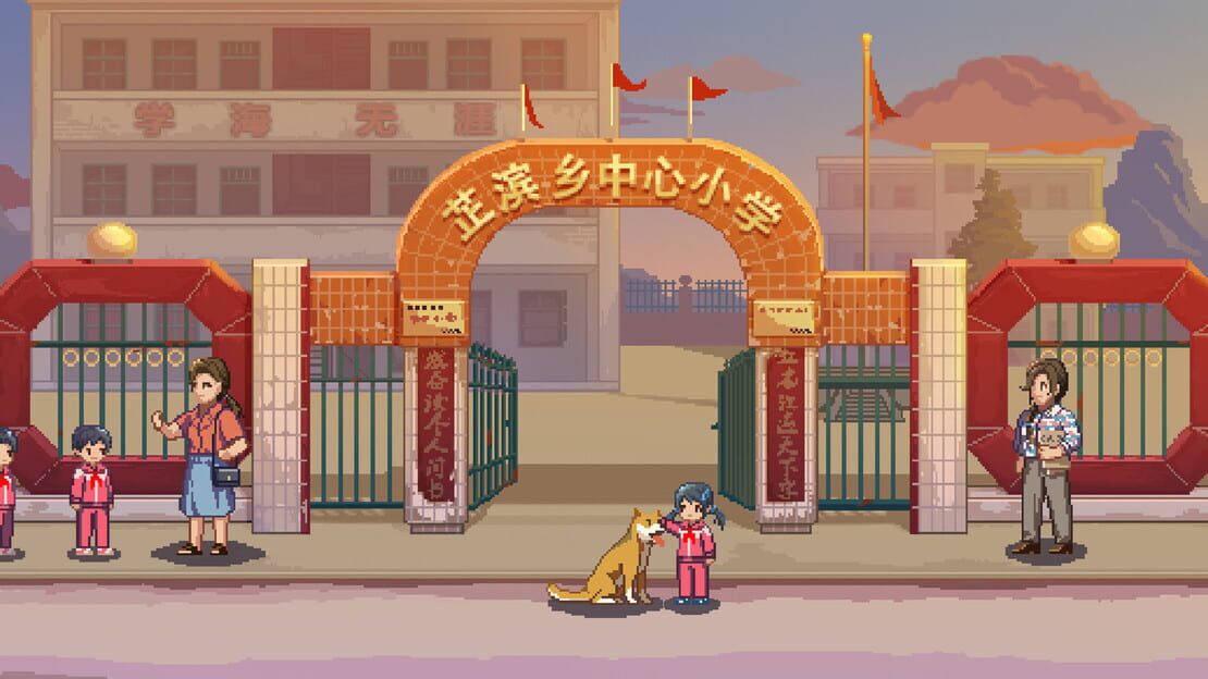 游戏截图 图片