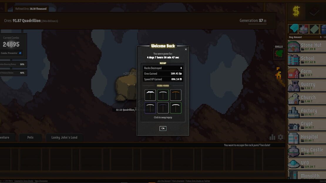 游戏截图 图片