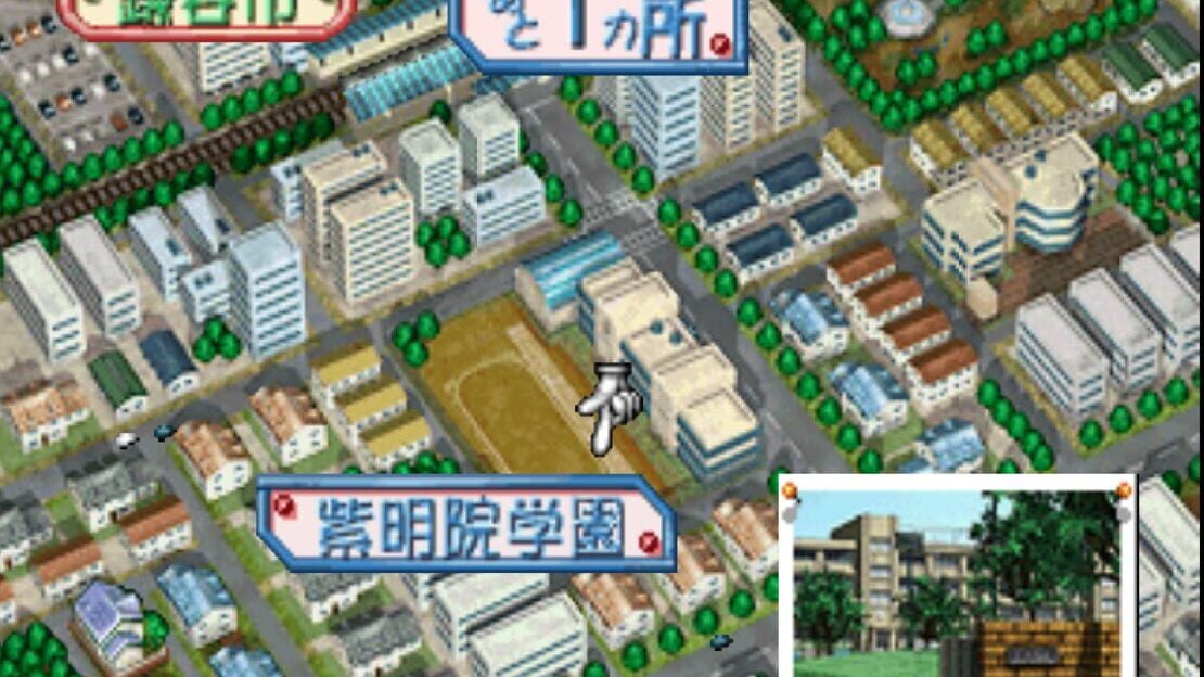 游戏截图 图片