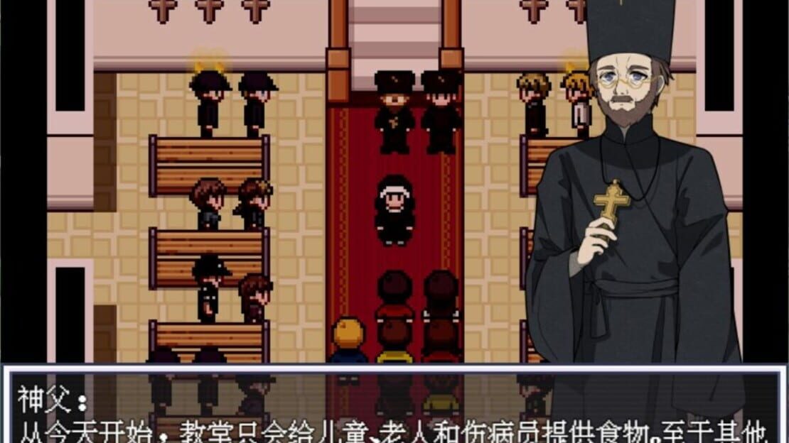 游戏截图 图片