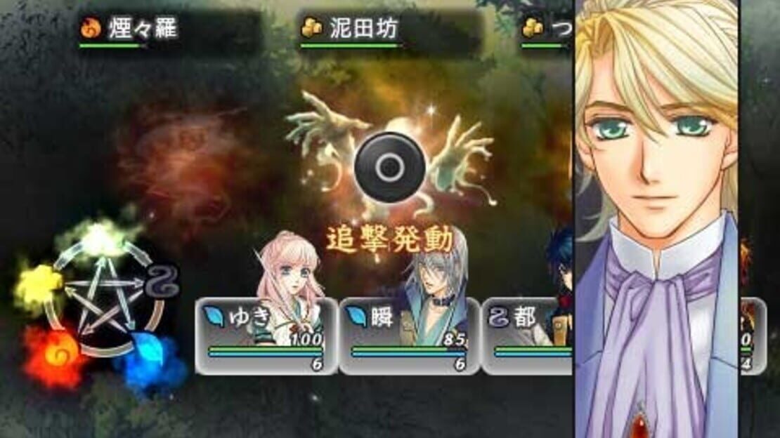 游戏截图 图片