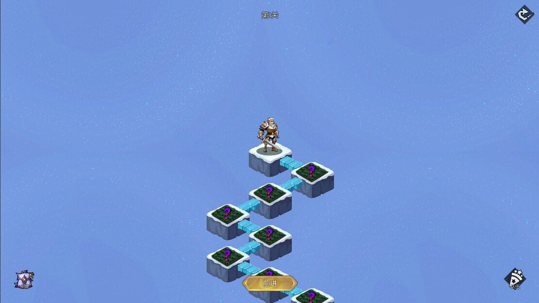 游戏截图 图片