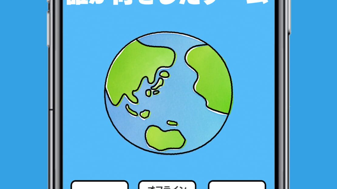 游戏截图 图片