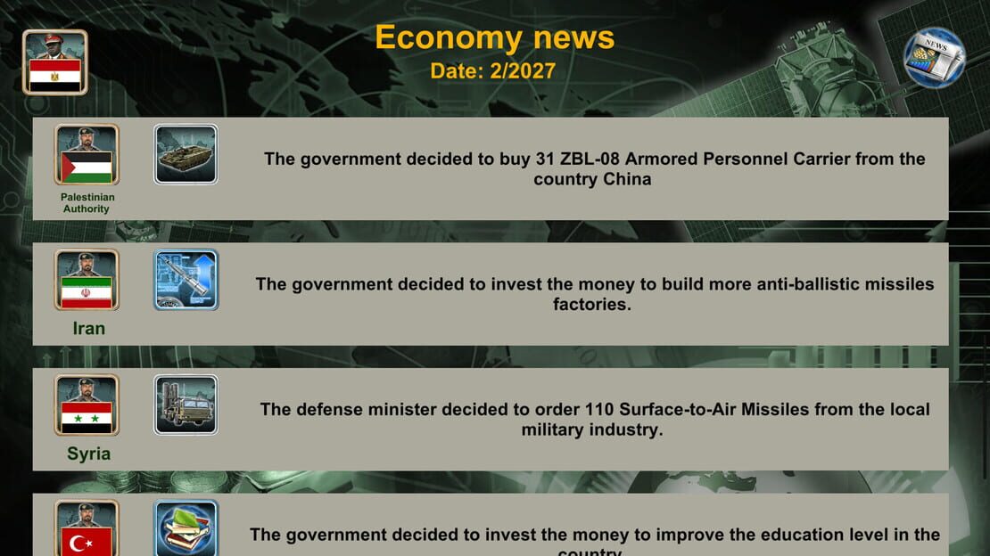游戏截图 图片
