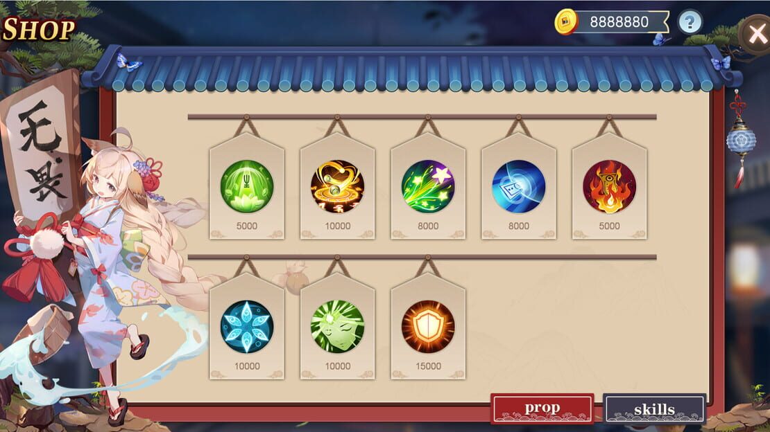 游戏截图 图片