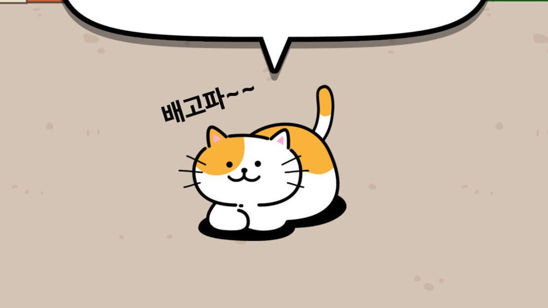 游戏截图 图片