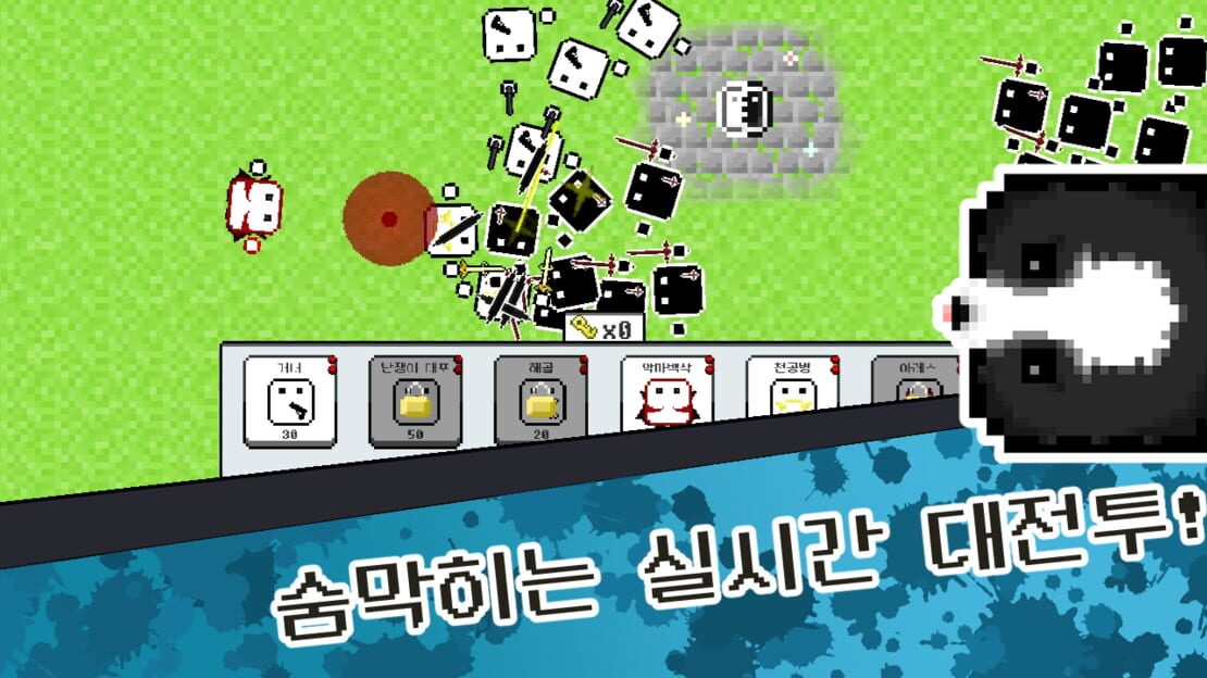 游戏截图 图片