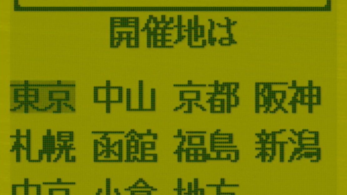 游戏截图 图片