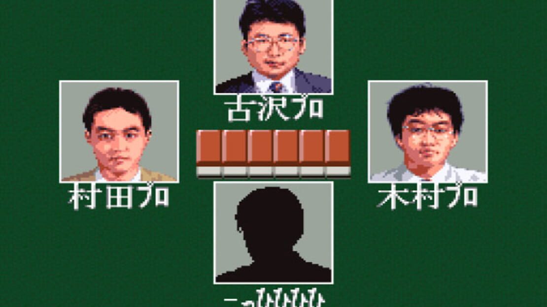游戏截图 图片