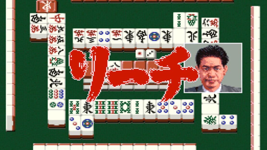 游戏截图 图片