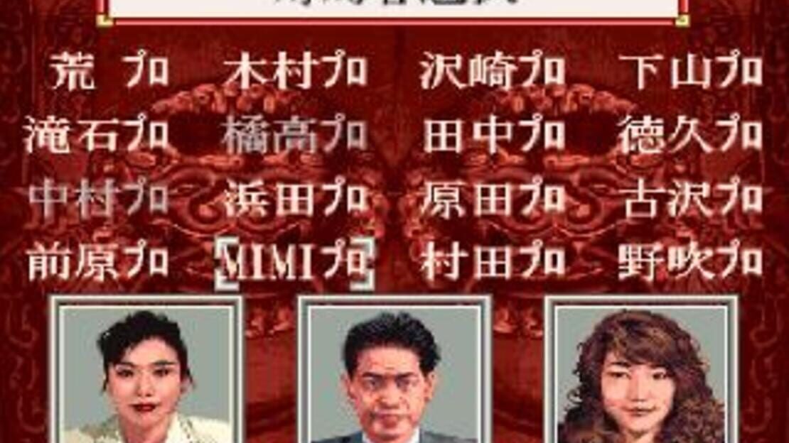 游戏截图 图片