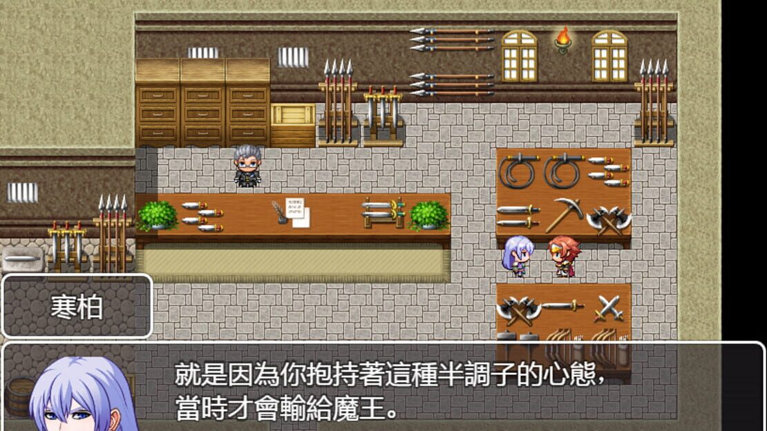 游戏截图 图片