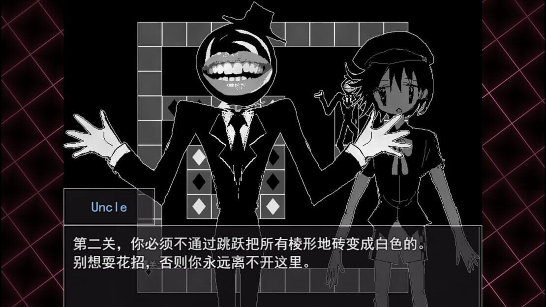 游戏截图 图片