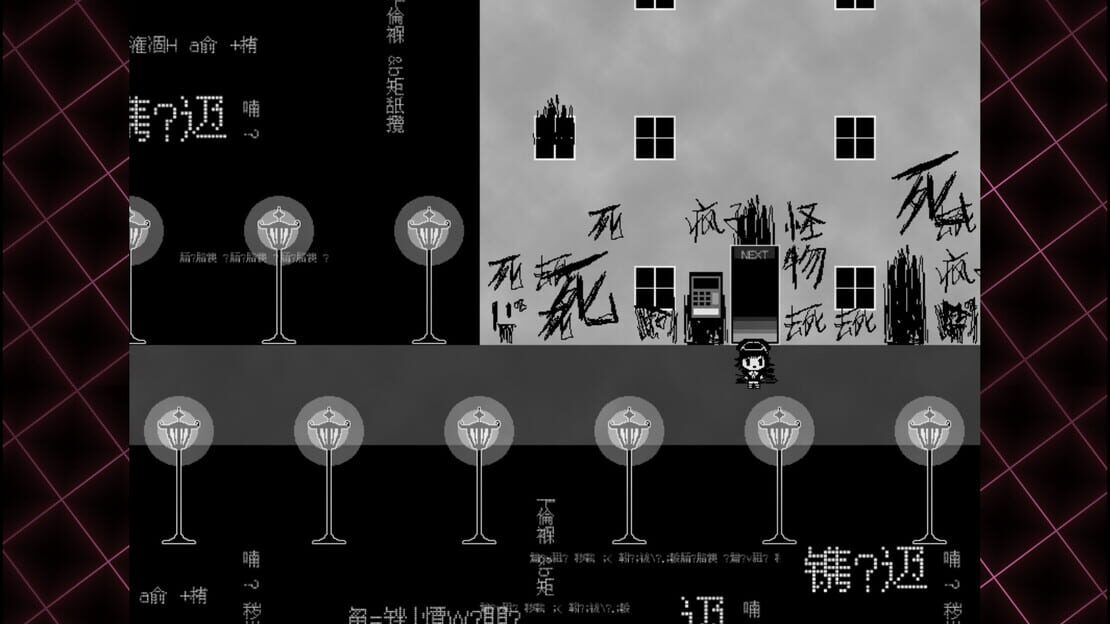 游戏截图 图片
