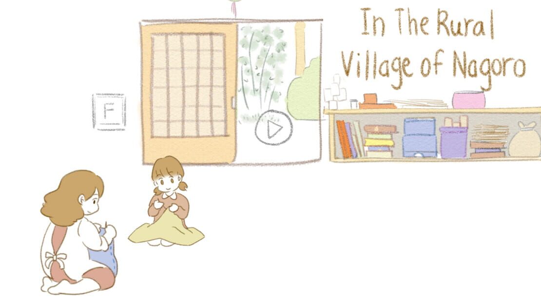 游戏截图 图片