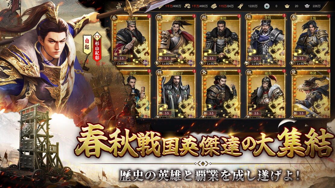 游戏截图 图片