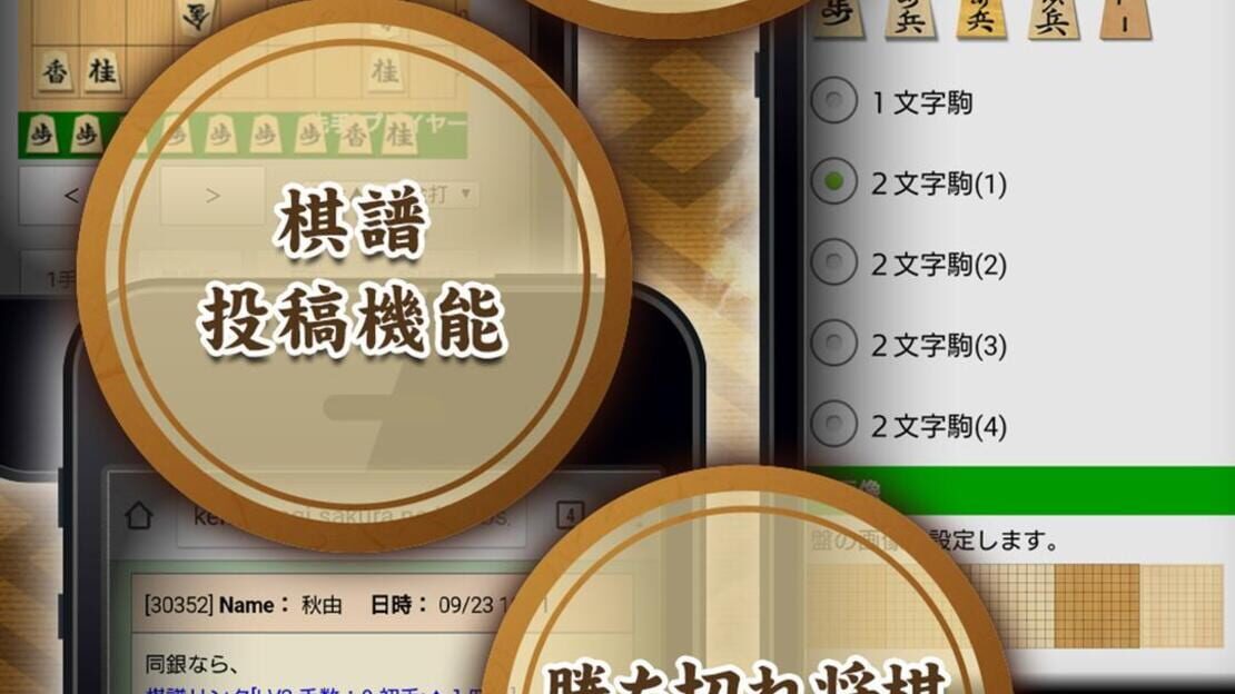 游戏截图 图片