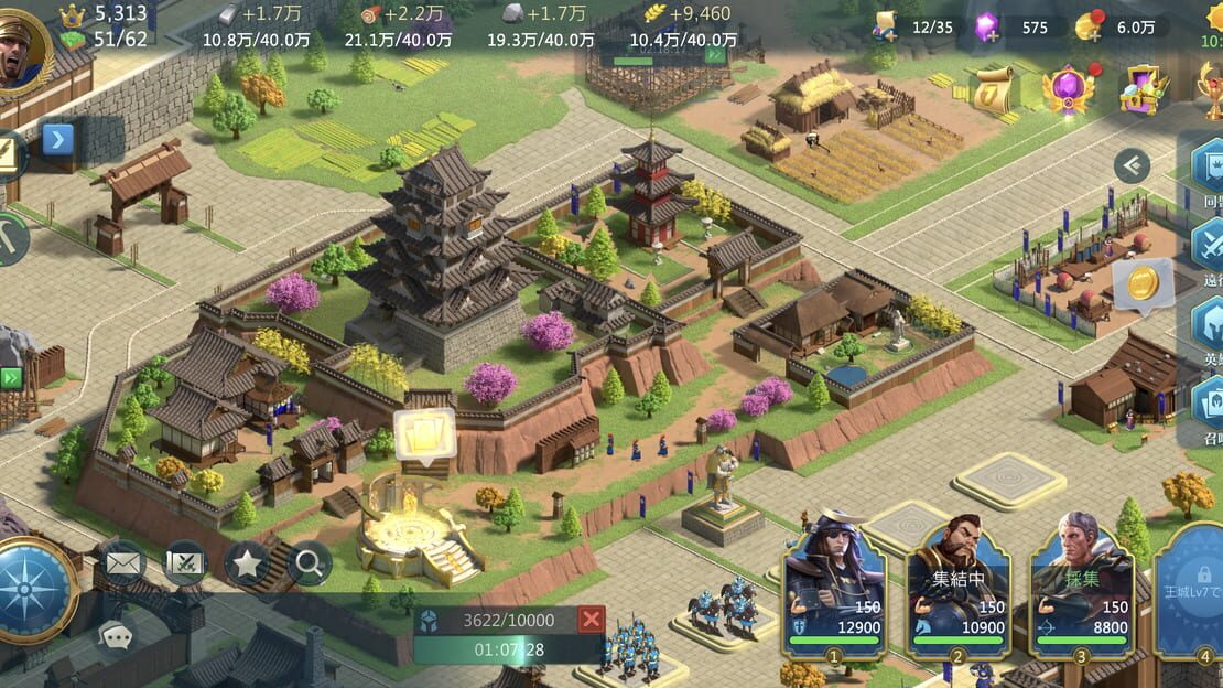 游戏截图 图片
