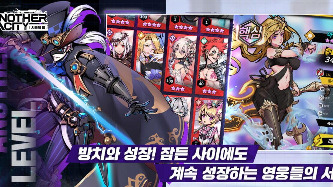 游戏截图 图片