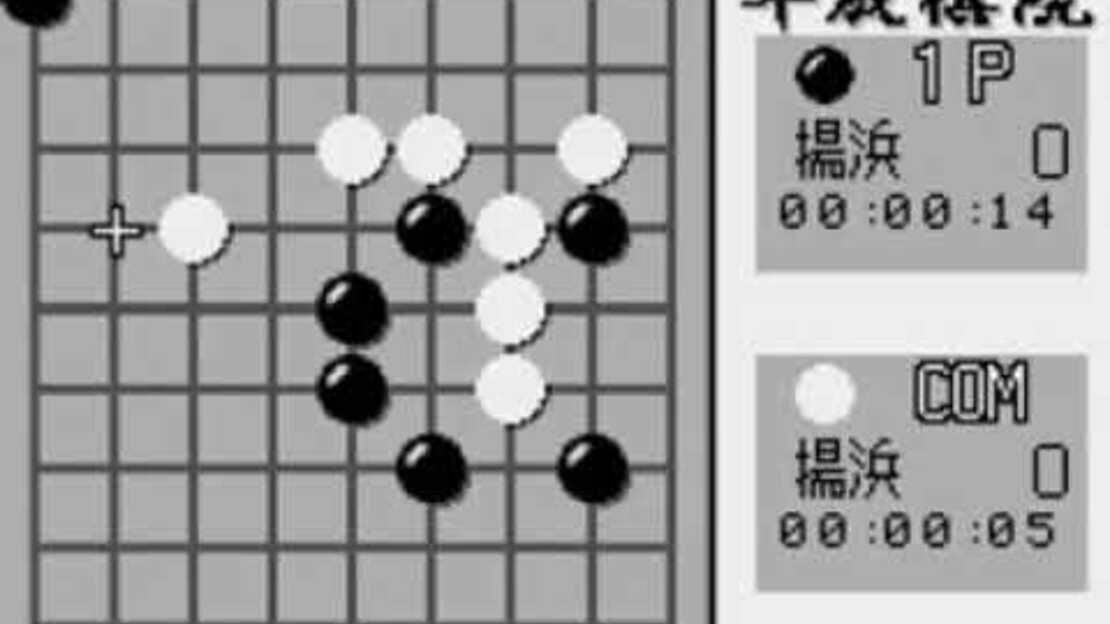 游戏截图 图片