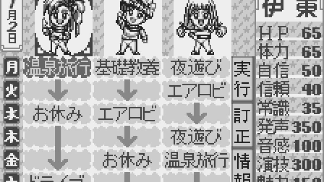 游戏截图 图片