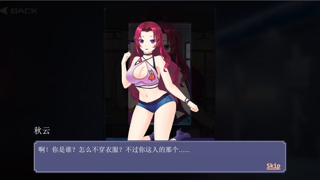 游戏截图 图片