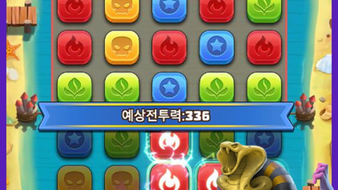 游戏截图 图片