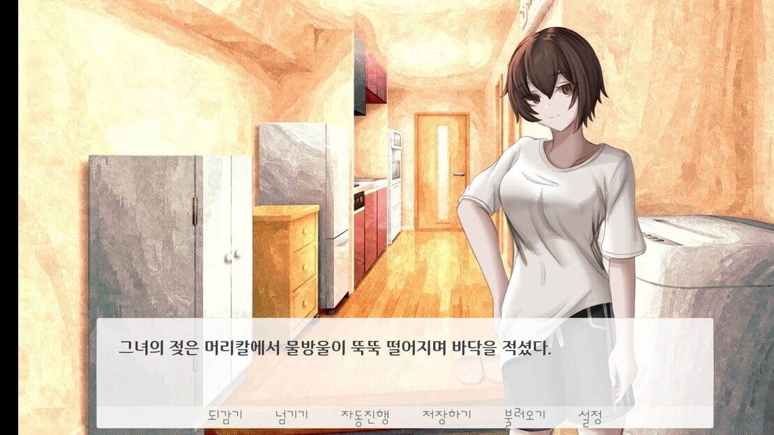 游戏截图 图片