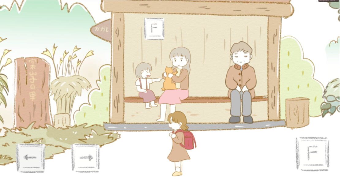 游戏截图 图片