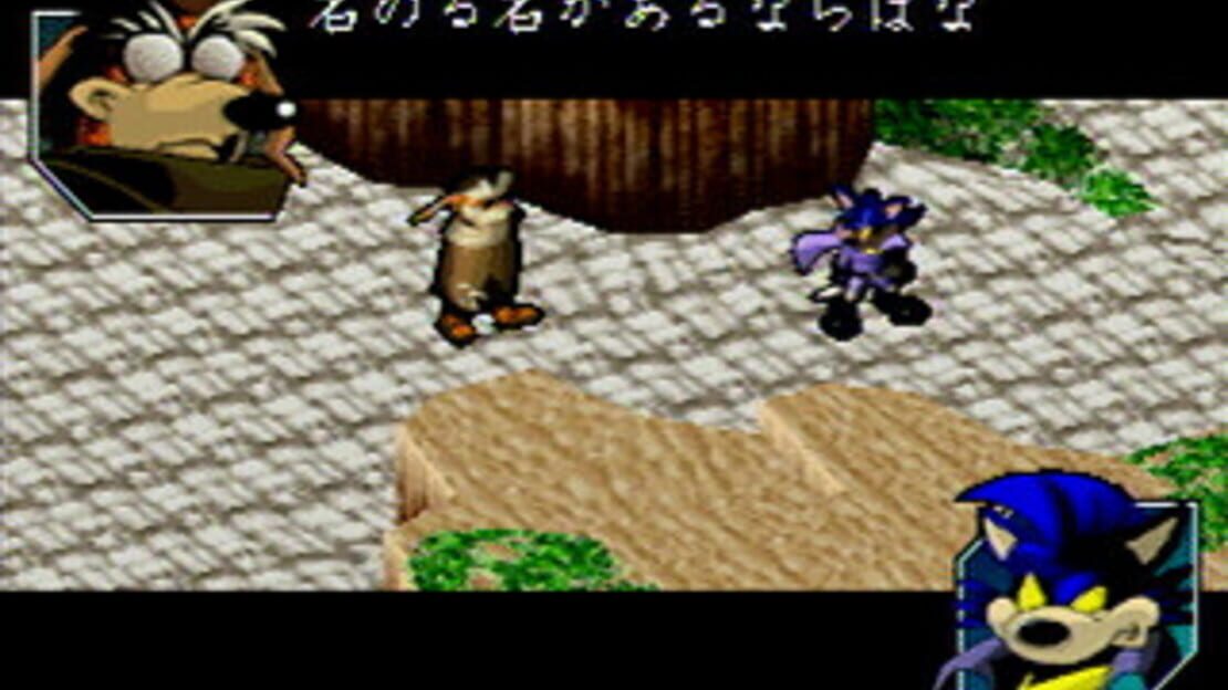 游戏截图 图片