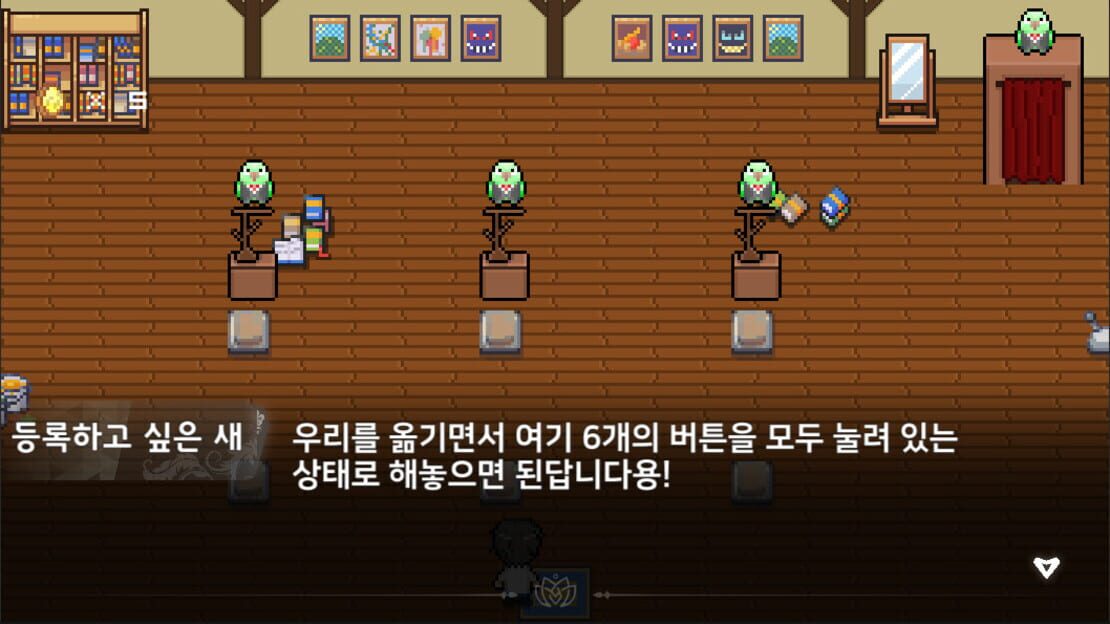 游戏截图 图片