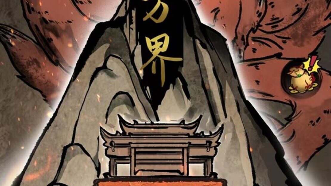 游戏截图 图片