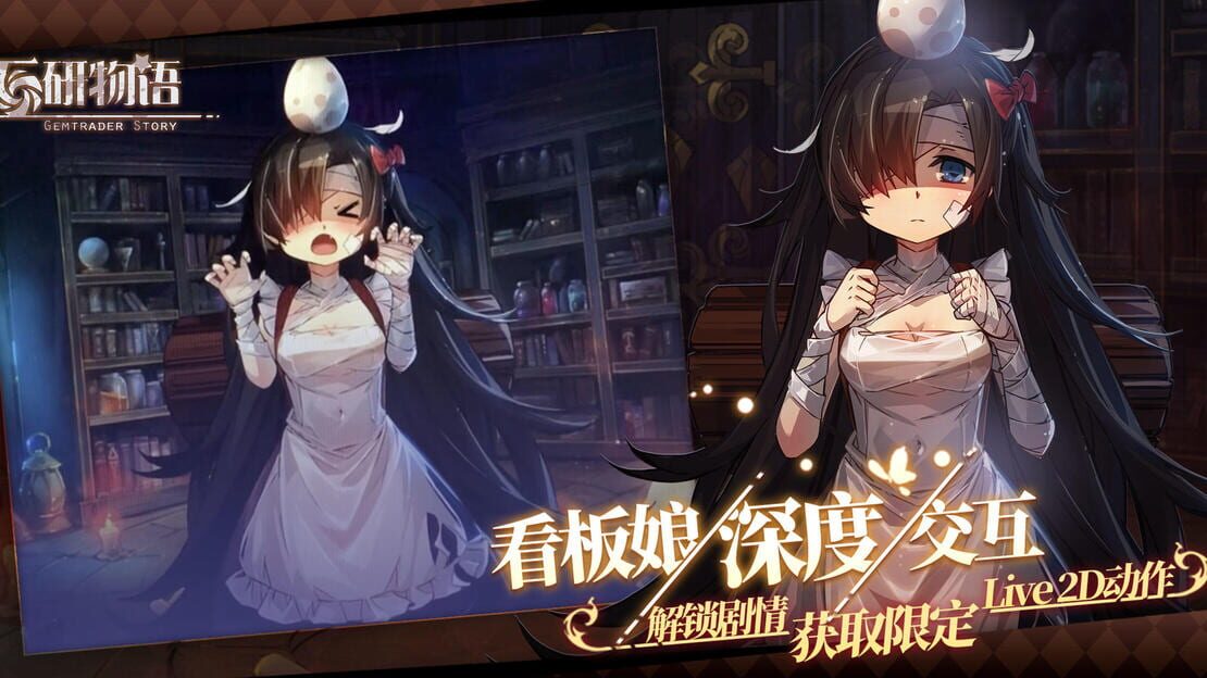 游戏截图 图片