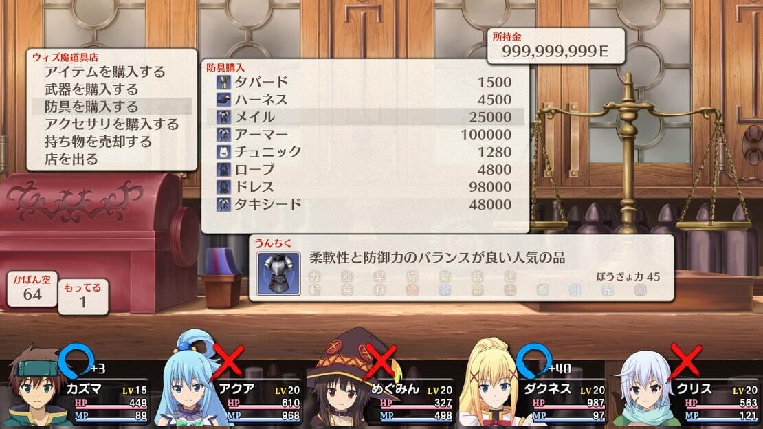 游戏截图 图片
