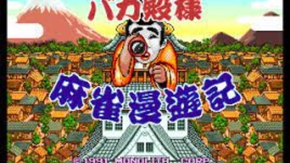 游戏截图 图片