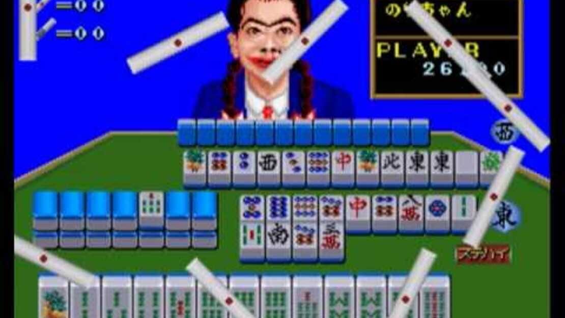 游戏截图 图片