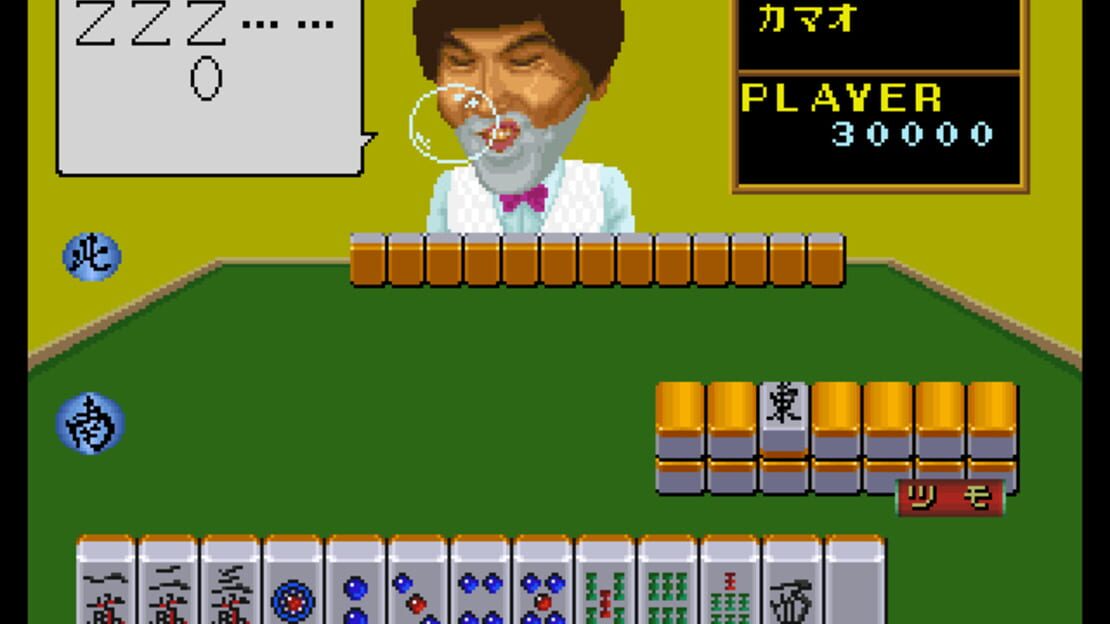 游戏截图 图片