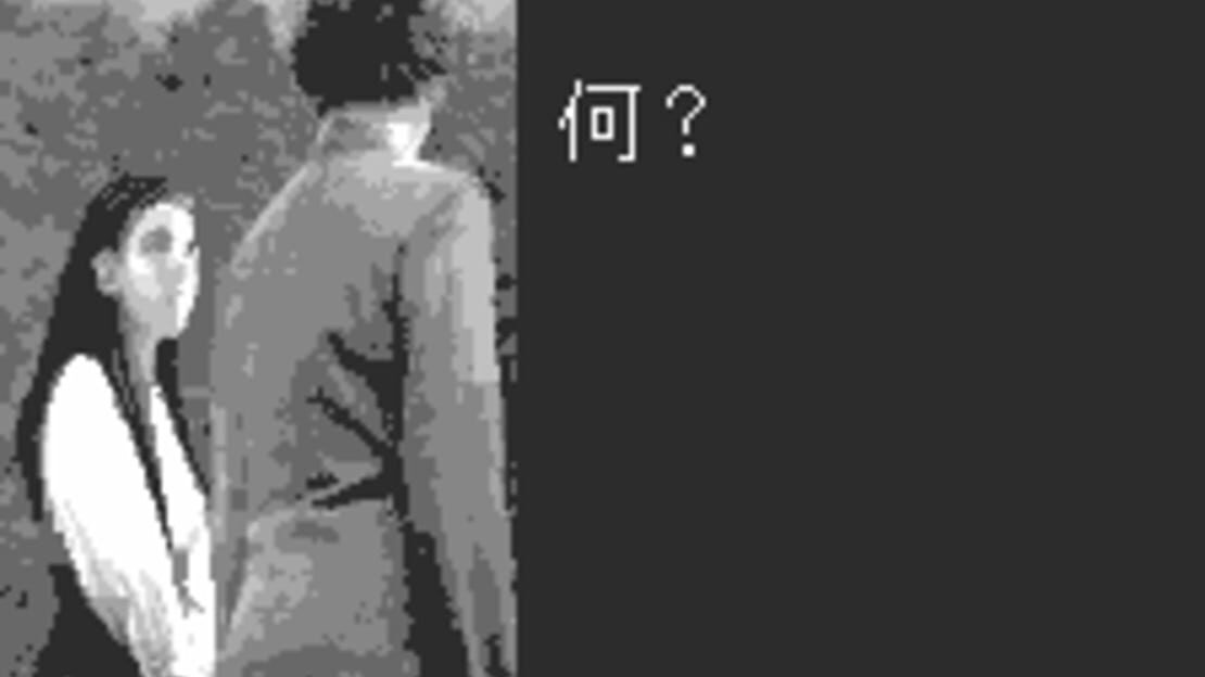 游戏截图 图片