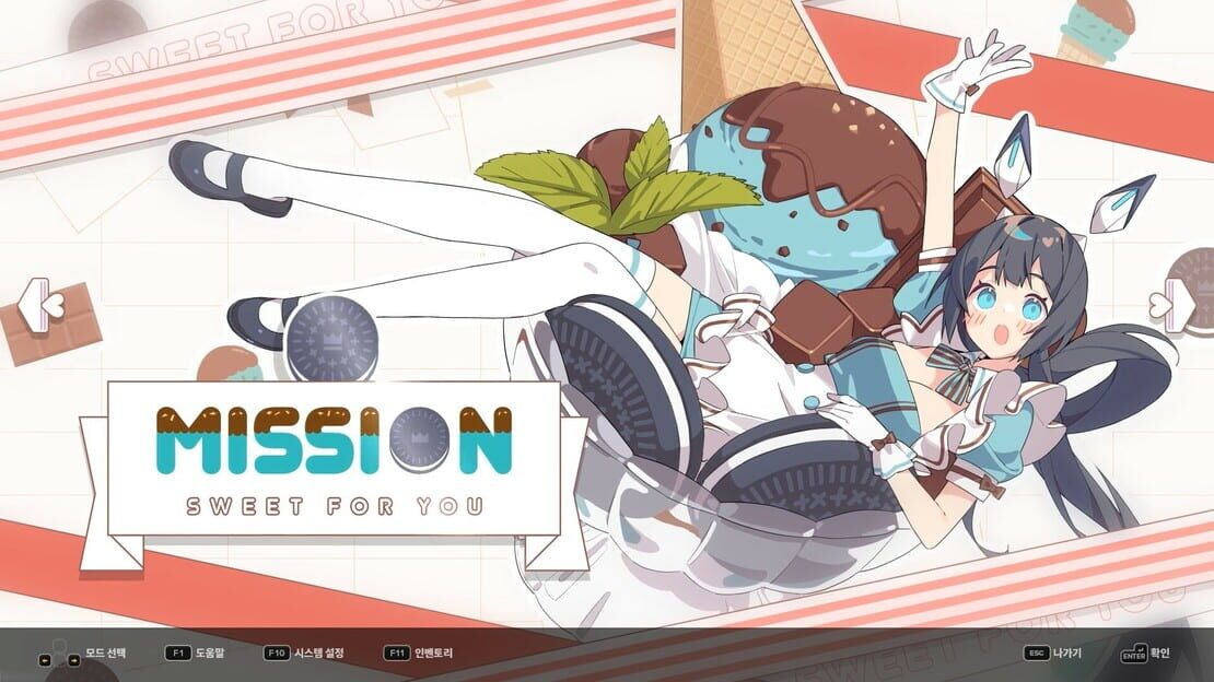 游戏截图 图片