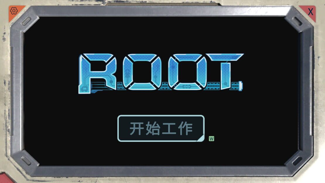 游戏截图 图片