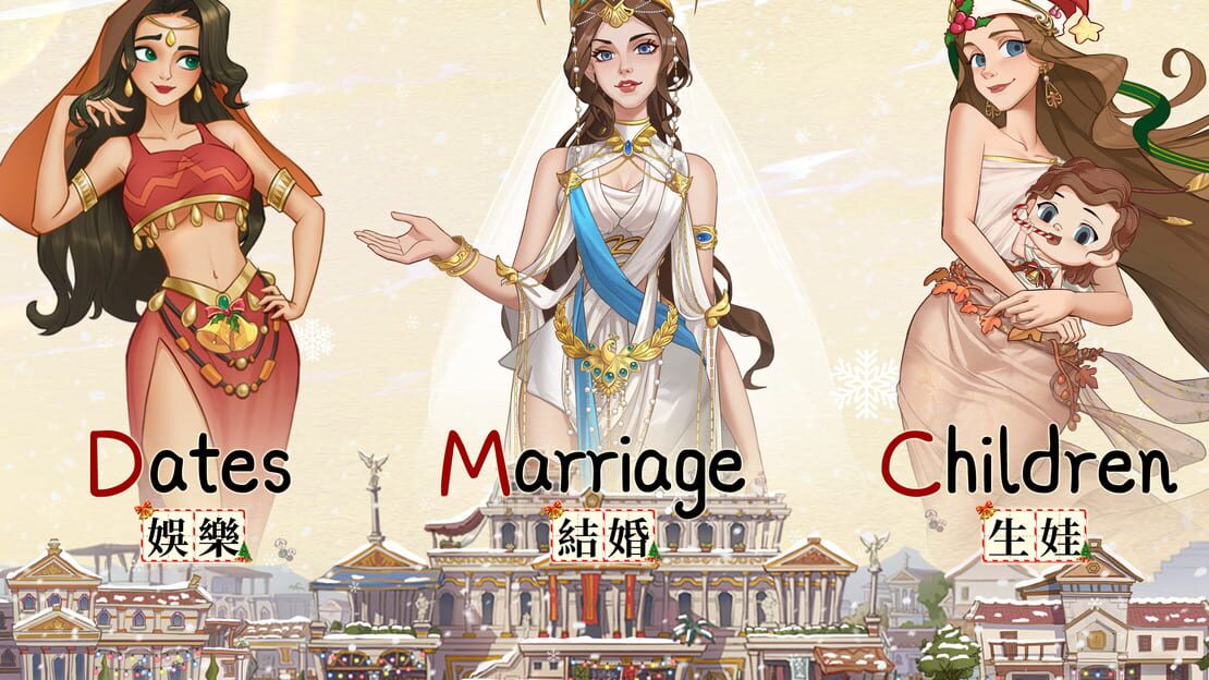 游戏截图 图片