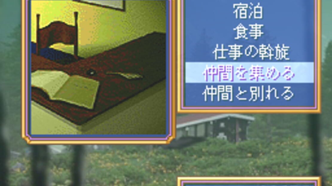 游戏截图 图片