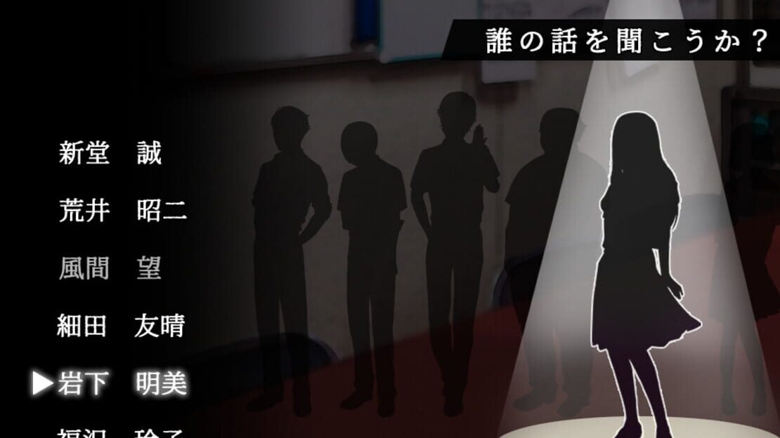 游戏截图 图片