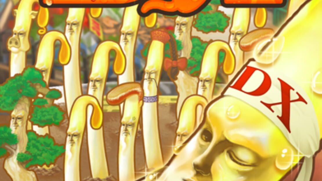 游戏截图 图片