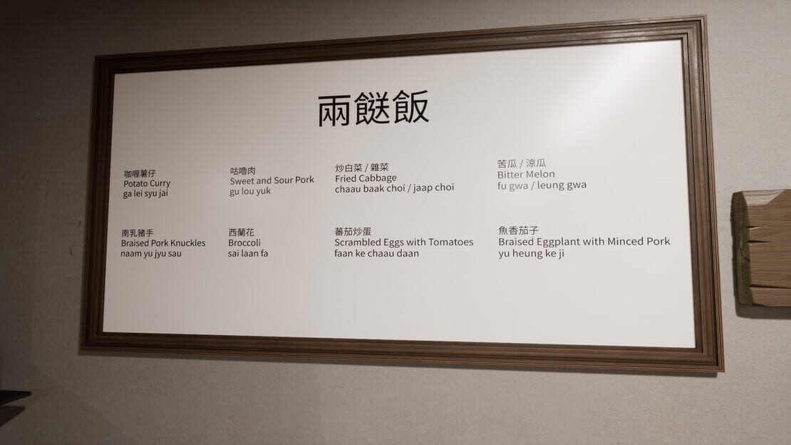 游戏截图 图片